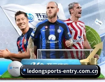 乐动体育官网的故事 - LDSPORTS